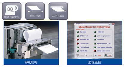BK-T080 80mmǶ��ʽ������ӡ��
