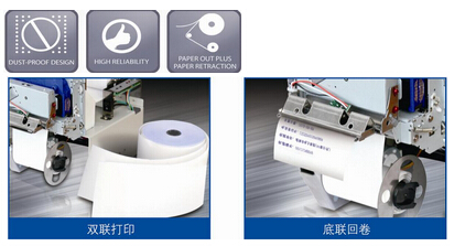 BT-D080B ���лؾ����ܵ�Ƕ��ʽ��ʽ��ӡ��