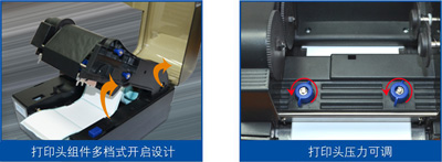 BTP-2200E Plus/2300E Plus����/��ǩ��ӡ��